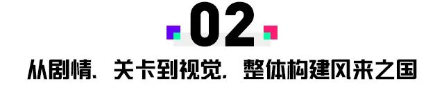 10人初创团队，一切从零开始，他们用五年时间精心打磨了一个国产JRPG爆款