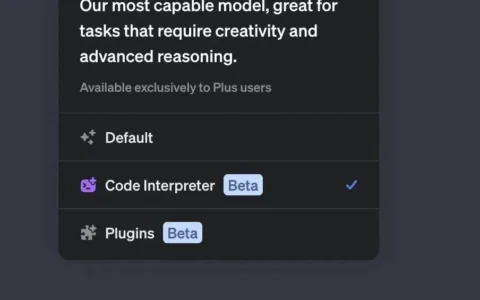 用了 ChatGPT 刚更新的「神器」，我的打工效率提升了 200%