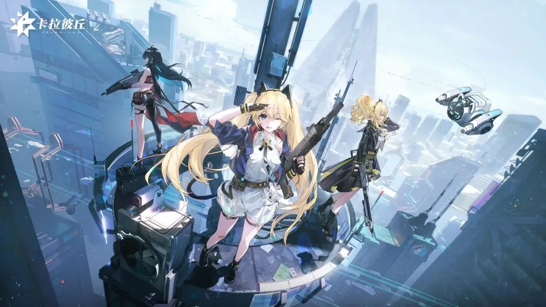 「消失」一年后突然开测，这家上市公司打响了今年二次元TPS的第一枪！