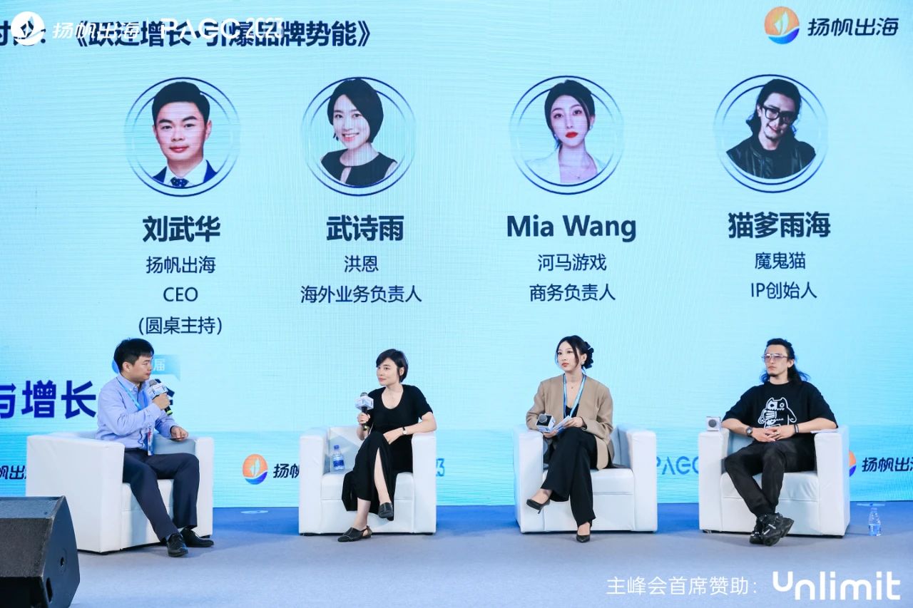 PAGC 2023 高清图集丨首日PAGC大会精彩瞬间都在这儿！（附演讲PPT）