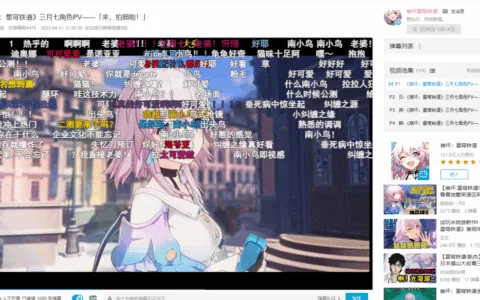 微博相继认证，米哈游、库洛、蛮啾的新作要开宣了