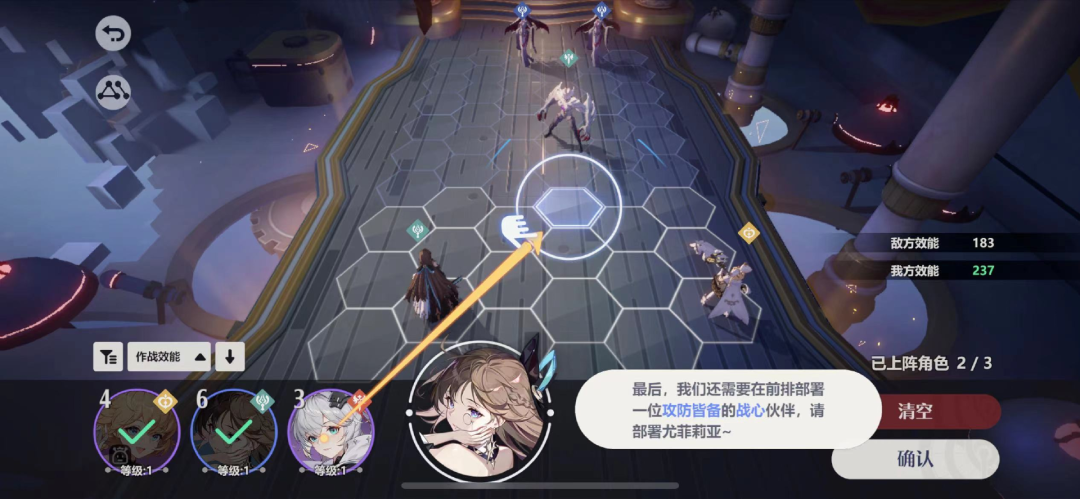 欧美市场畅销榜，正在挤进越来越多国产二次元