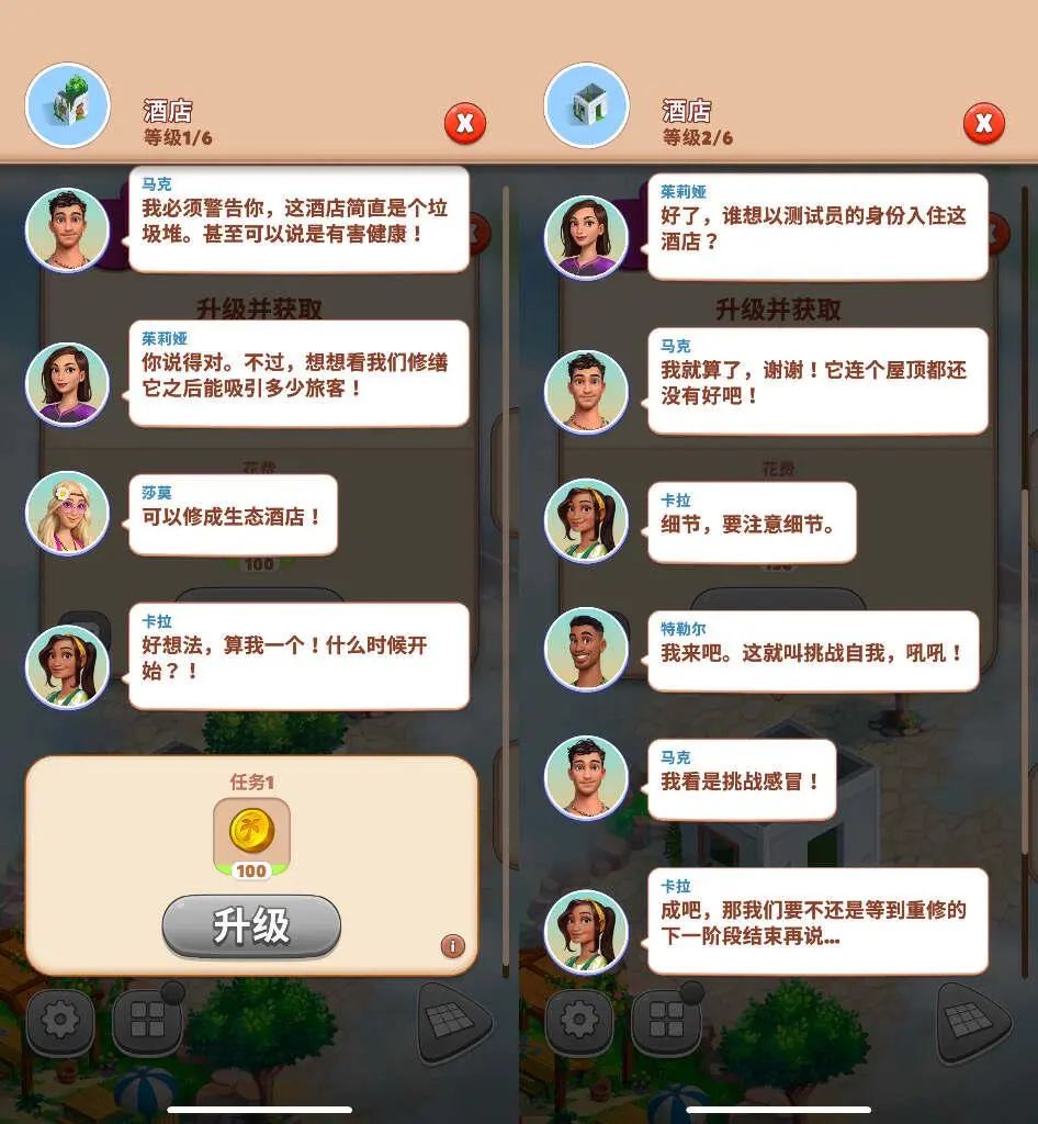 靠一款产品大赚210亿后，这个明星团队悄悄押注一条新赛道