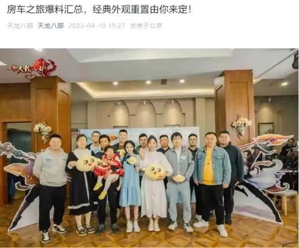 与玩家相守十六年，它做对了什么？