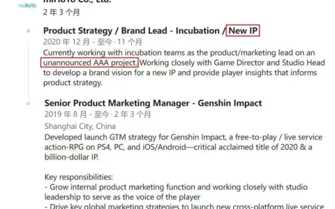 米哈游莉莉丝暴雪同时入局，这个超级品类将诞生全球爆款？