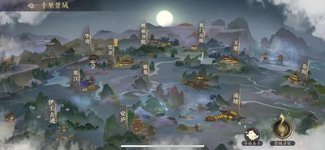 朝夕光年首款女性向手游能否打破赛道内卷？