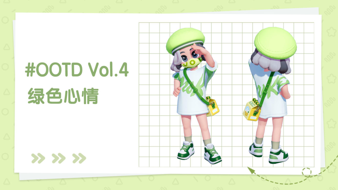 几年了，心动还在坚持做这款动森like