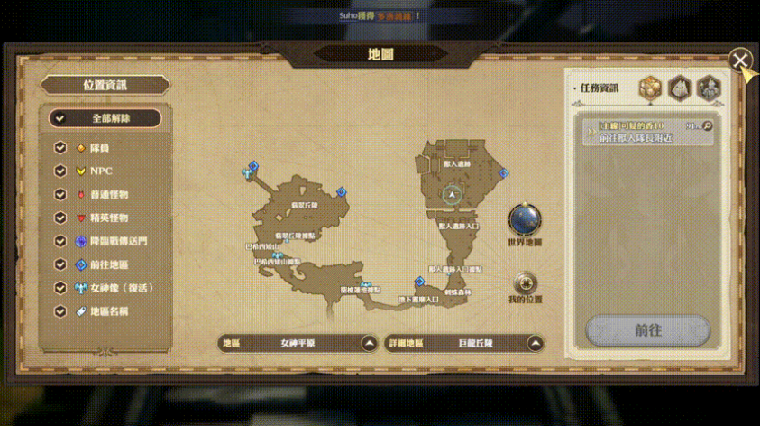 首部3A Lite 手游突围港台卡牌TOP3，这款被灵犀抢发的韩版“原神”有何魔力？