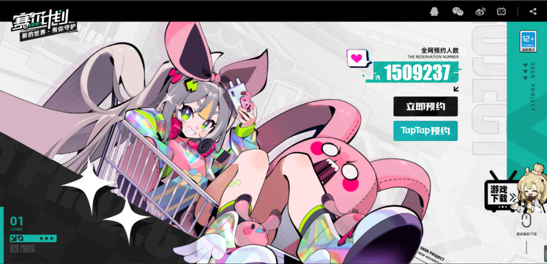 美术扛大旗！这款新游热度飙升，内测就登上热门第一