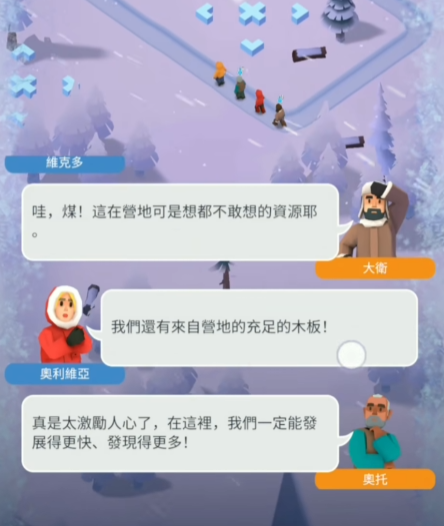 3年前起步自研，如今多款游戏流水过亿，一家北京厂商的崛起