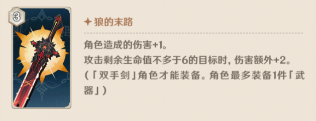 米哈游打出了一张没人想到的“牌”