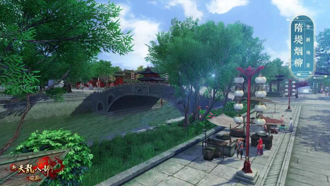 与玩家相守十六年，它做对了什么？