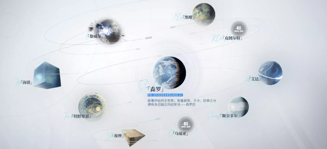 TapTap 9.5分，腾讯发行，这款十年单机老厂的二次元新作有多能打？