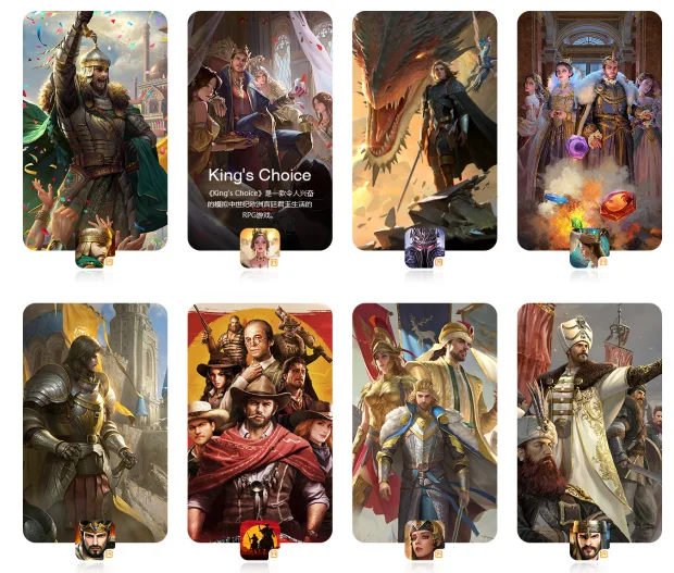 这家中国SLG厂商决定把全球业务迁往沙特，还要IPO？