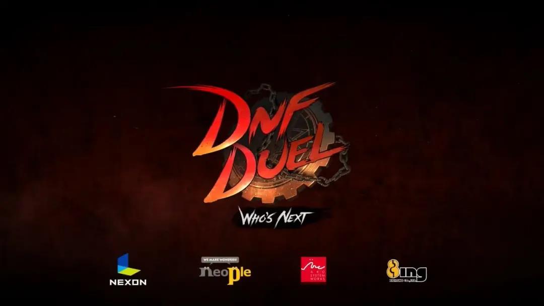 真的要来了？《DNF手游》韩服今日开启预约，预计明年Q1发布