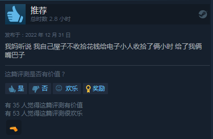 强迫症福音！一款逼死处女座的收纳游戏能激活这个品类吗？