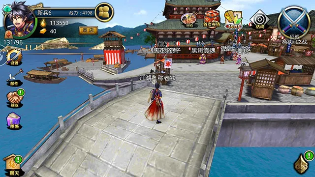 一家游戏公司的「创业神话」：成立仅两年被8亿收购，如今想再赌一次！