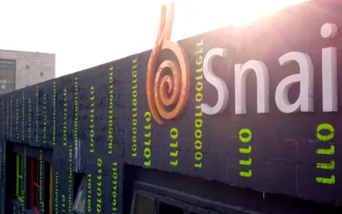 老牌大厂的心酸与不易：从“业内第三”到人才出逃，如今第4次冲刺上市