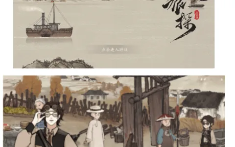 获米哈游投资的密室逃脱龙头已去做手游了，转行的还有他们