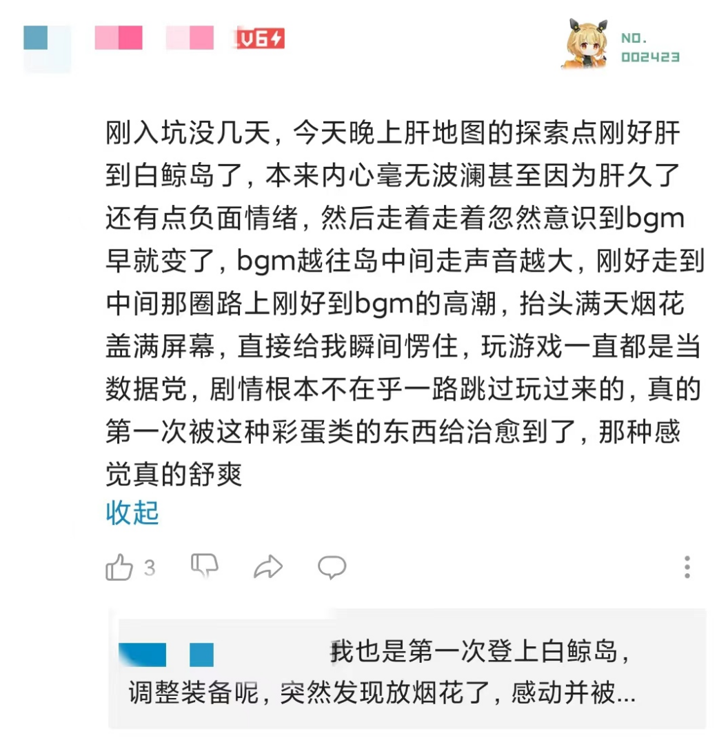 首月流水5亿却争议不断，这款游戏如何用一年实现逆袭？