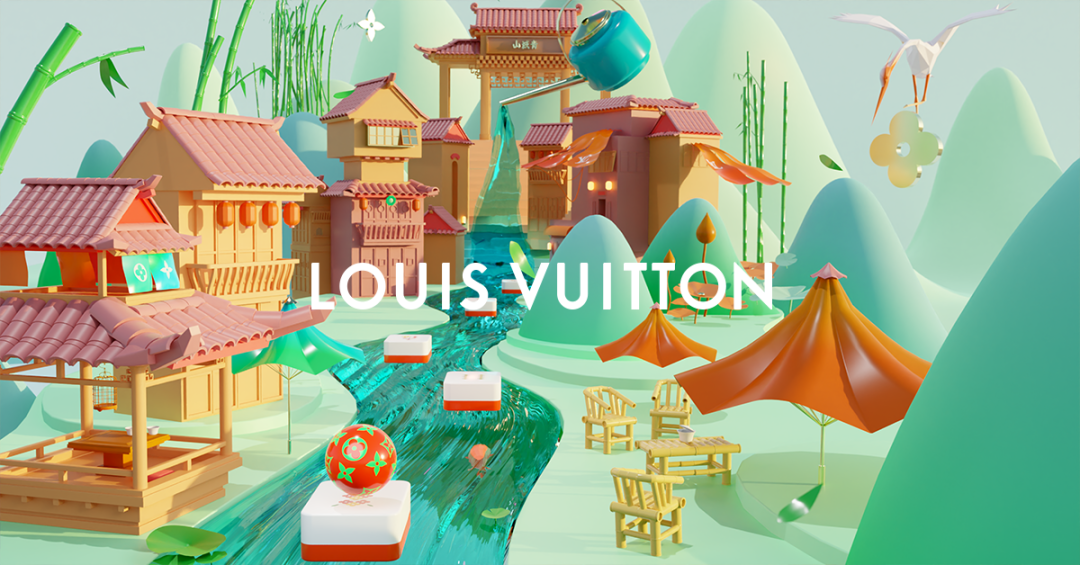 LV也来搞了个大动作？