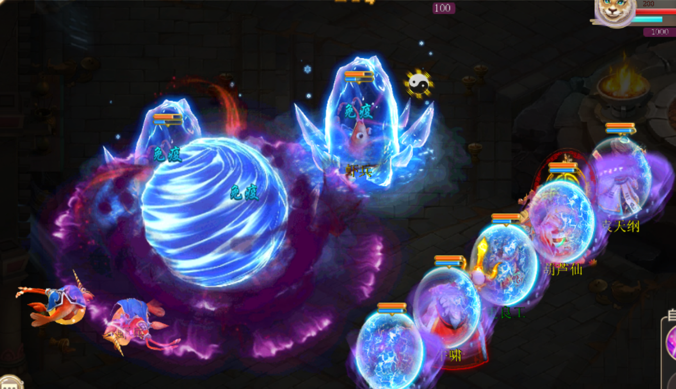 《灵途》新品游戏找发行