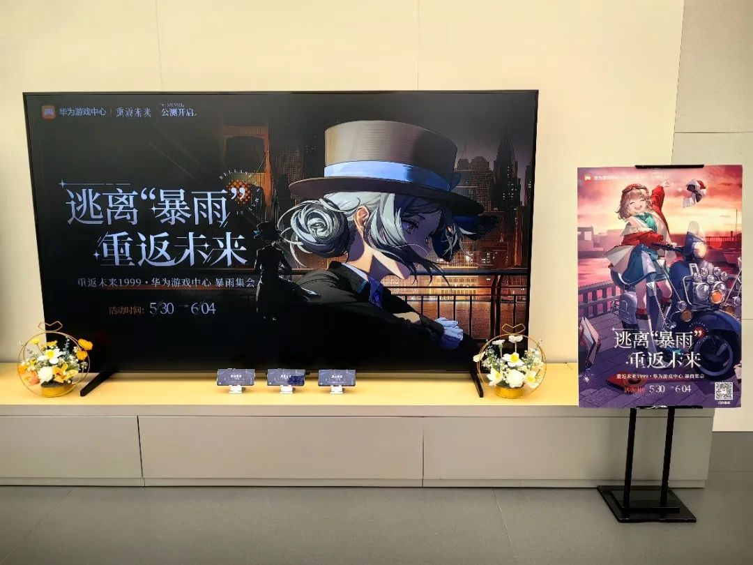 《凡人修仙传》月收入超过《1999》，年轻人为何不敌中年人？