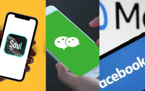 开放生态+AIGC：2023社交新叙事