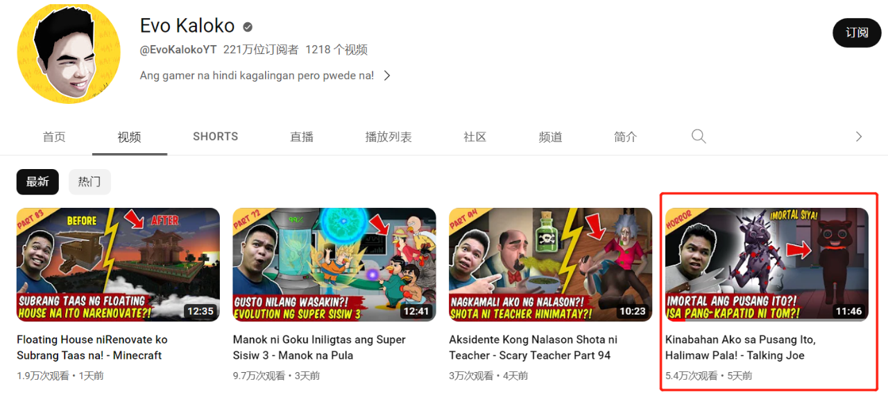 快速登顶多国免费榜 Onesoft让“会说话的猫”成为玩家噩梦