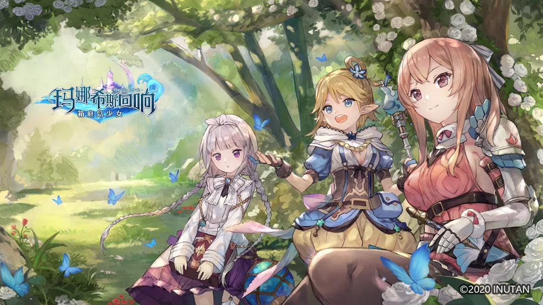 获腾讯网易双双投资，这个团队的第一款游戏登上了免费Top1