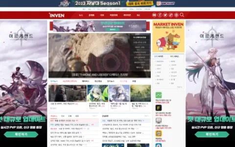 韩国本土营销必看：4家代表游戏垂直媒体介绍