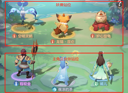 初看是MMO炮灰，可诗悦网络做成了榜十常驻玩家