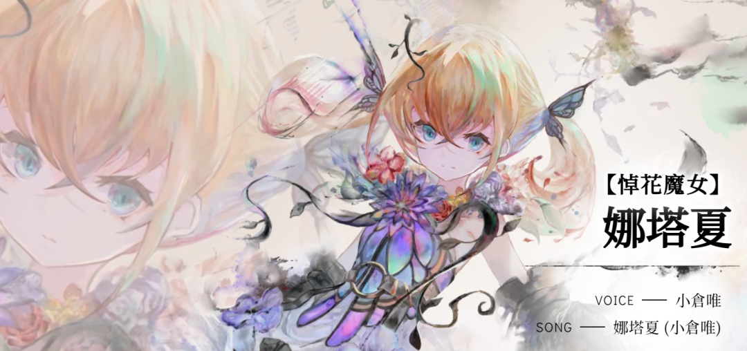 堆料个性美术，能否带动玩法？《Memento Mori》的困境