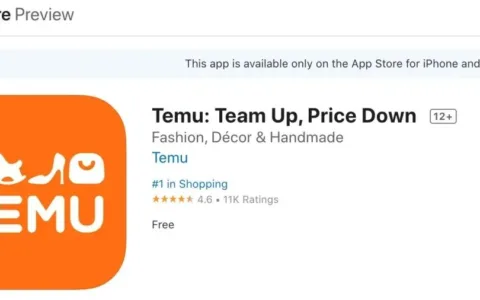 绝了！Temu击败亚马逊Shein冲到榜首！还要收购跨境通旗舰大站？