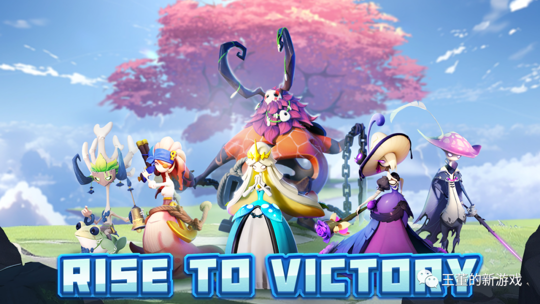 20230822游戏推荐第二百三十期