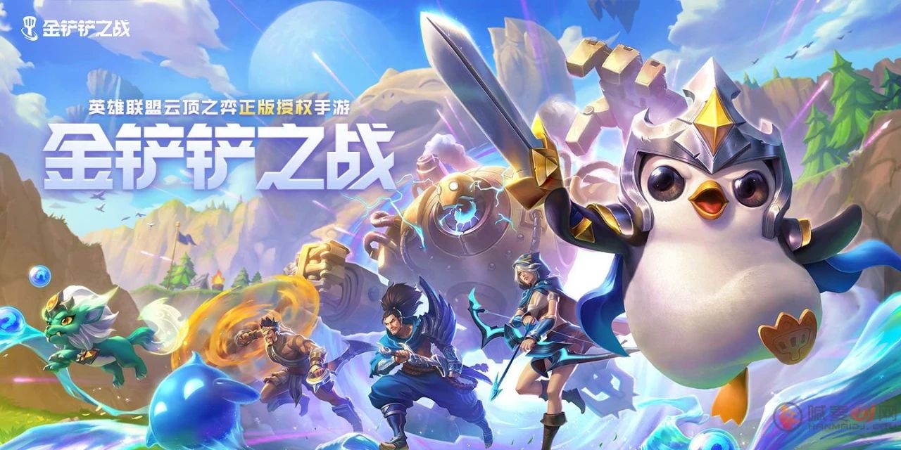 13家中国企业，百余款全球产品：全球TOP50发行商开启混战模式