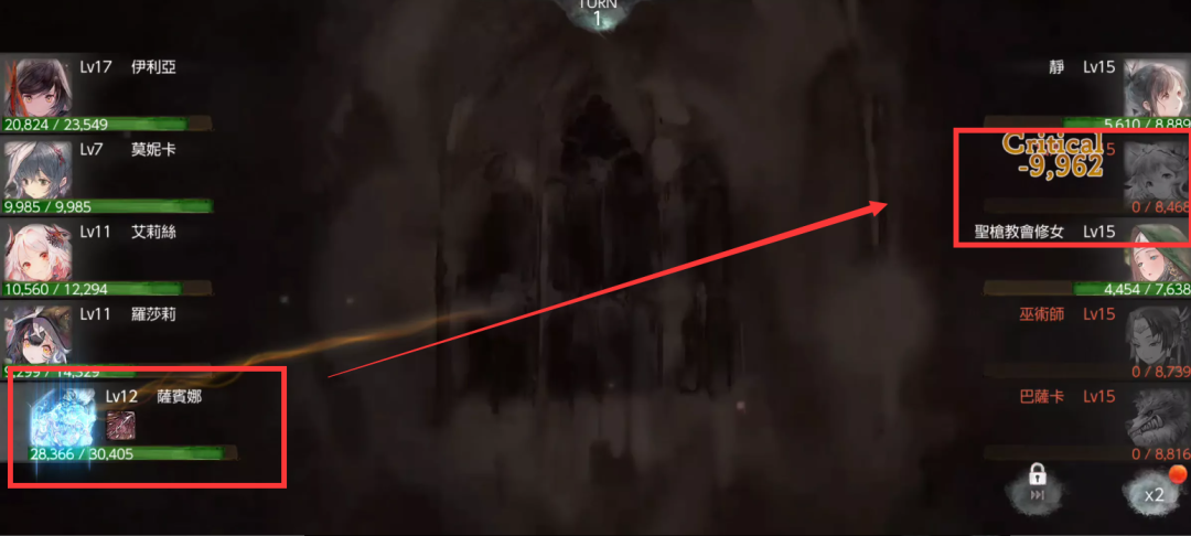 堆料个性美术，能否带动玩法？《Memento Mori》的困境