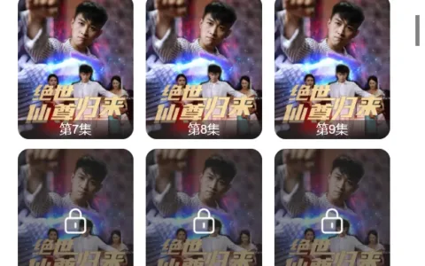 单日大盘破8000万！一文看懂小程序短剧生意经