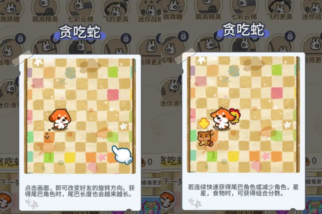 单品流水大破150亿后一度沉寂，如今这家游戏公司卷土重来