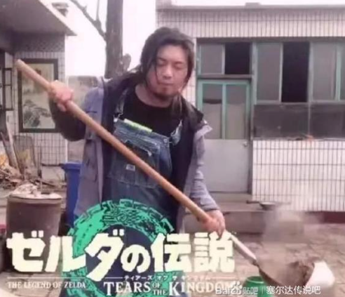 3天破1000万销量！为什么《王国之泪》比前作还要火？