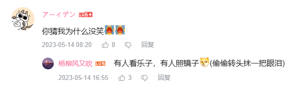 3天破1000万销量！为什么《王国之泪》比前作还要火？