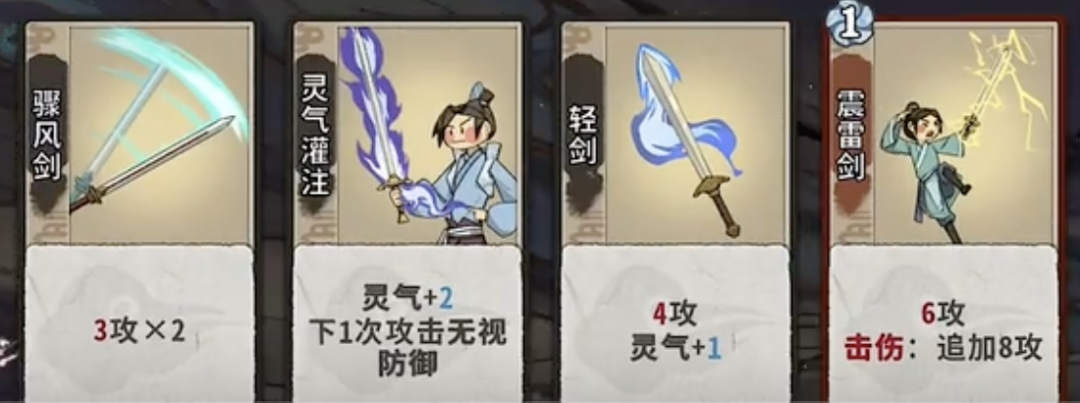 上线2周破10万销量，这款国产游戏让我从过年沉迷到现在