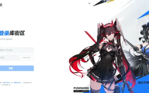 今年最大风口？米哈游、鹰角、库洛、网易抢同一条赛道