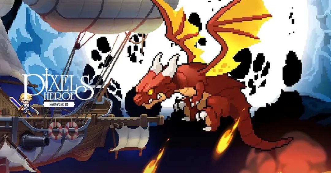 曾登顶全球却沉寂多年 这家老牌厂商用5000万月流水杀回一线