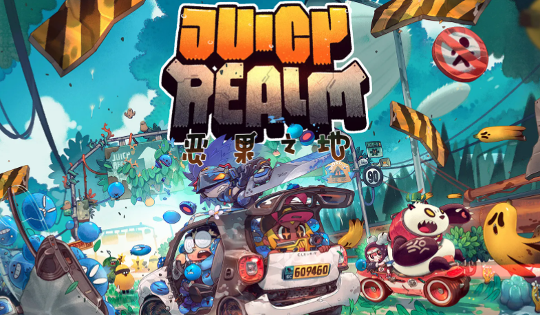 莉莉丝文娱投资版图：8年28家，从《万国觉醒》到《迷失岛》、云游戏