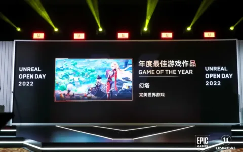 首月流水5亿却争议不断，这款游戏如何用一年实现逆袭？