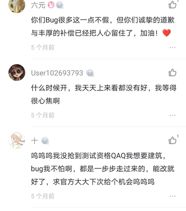 竞品扎堆，足够卷的古风模拟游戏，会是小团队版的“SLG赛道”吗？