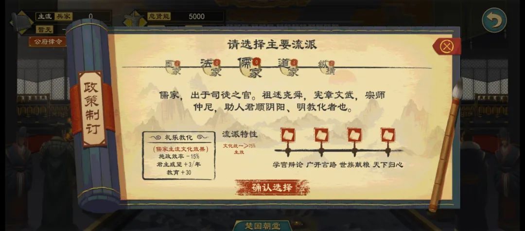 三年磨一剑，这个小团队出品的SLG终于拿下TapTap热榜第四