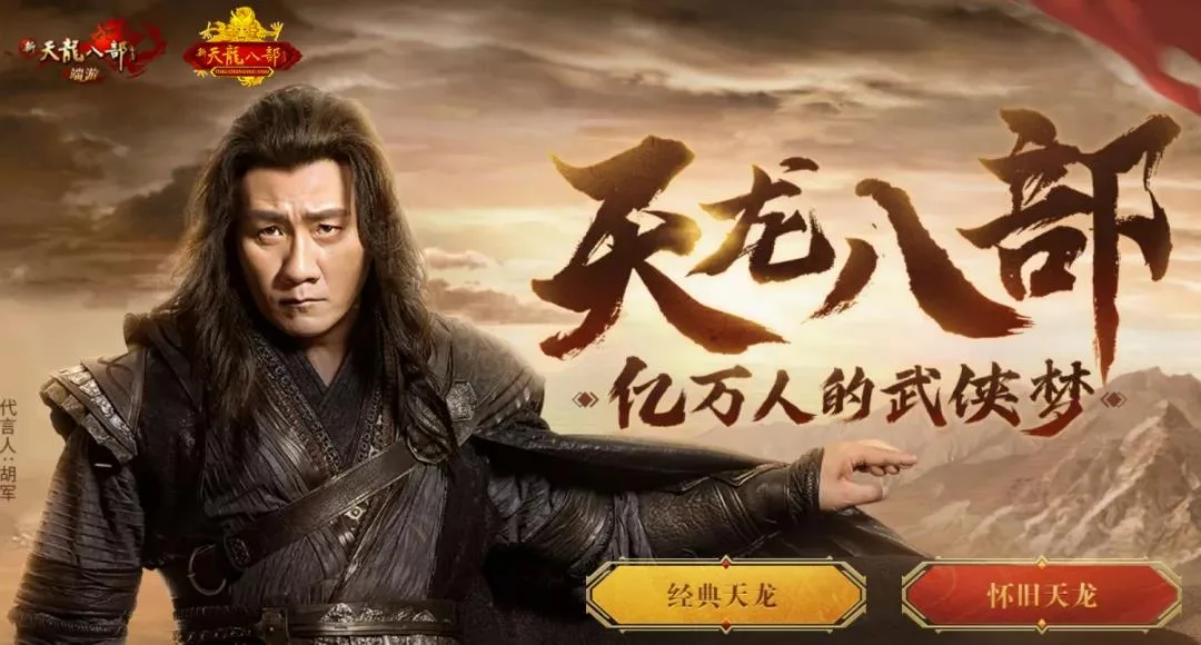 私域神器看财报：搜狐Q2财报净利2500万 卖掉搜狗加大游戏出海探索