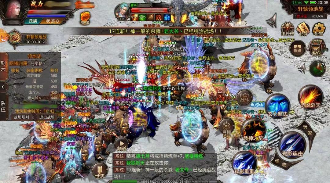 私域神器 | 新游找发行大合集